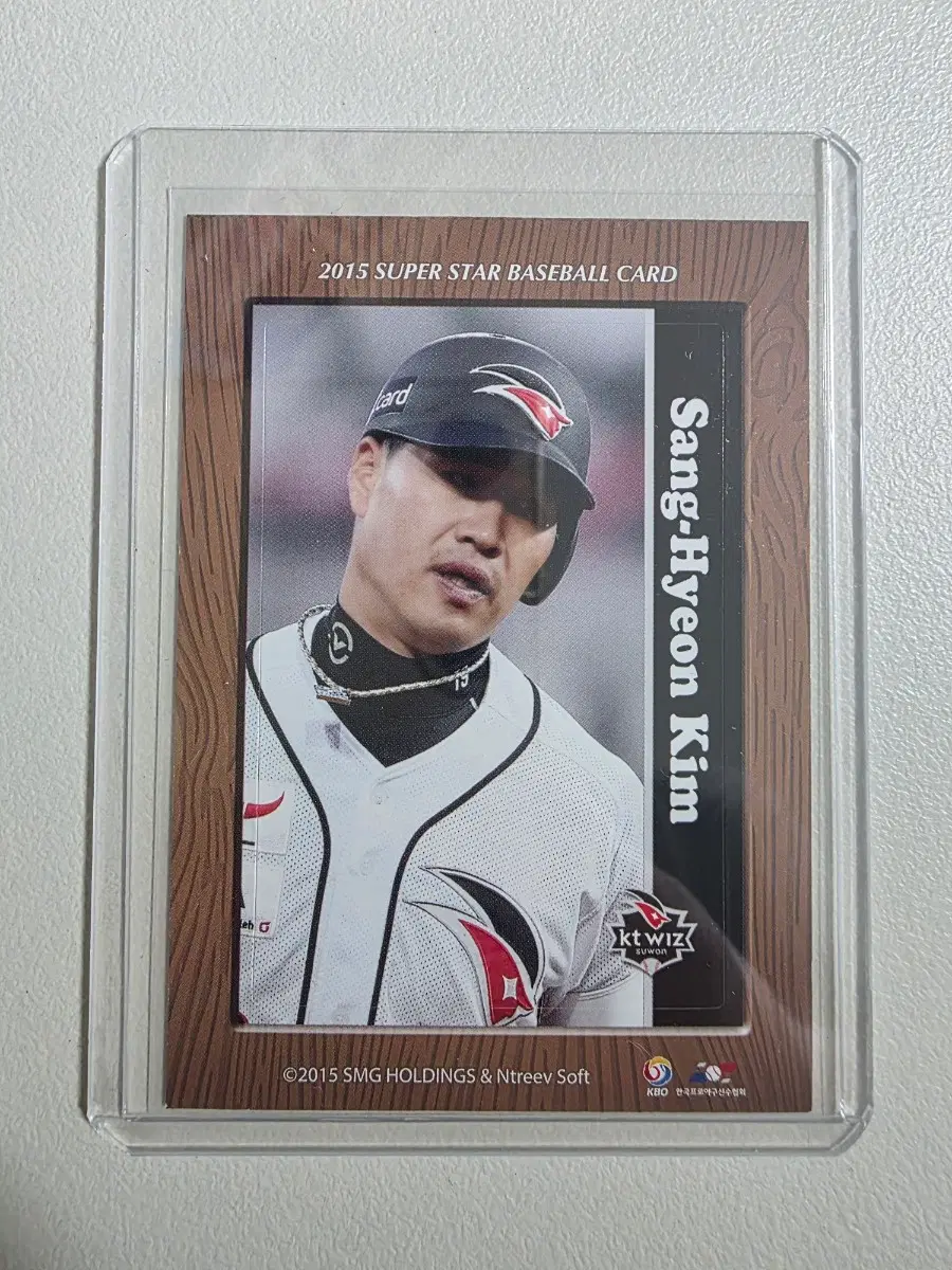 2015 kbo 김상현 스티커 카드 판매 KT위즈