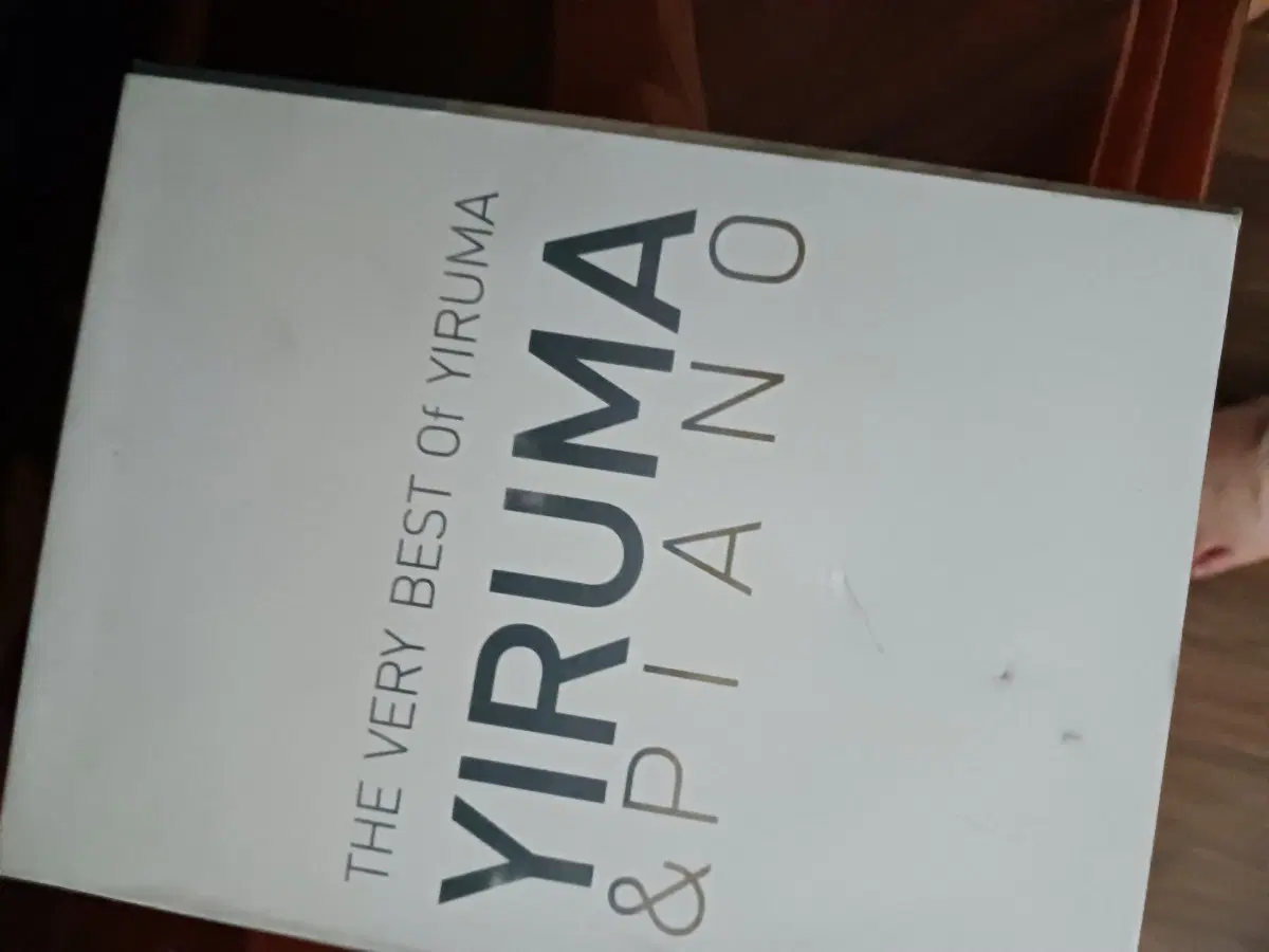 YIRUMA 피아노 베스트 앨범 3장중 2장 있어요