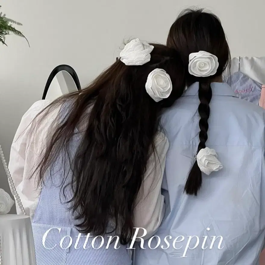 Crocheant 크로쉐안트 코튼 로즈핀