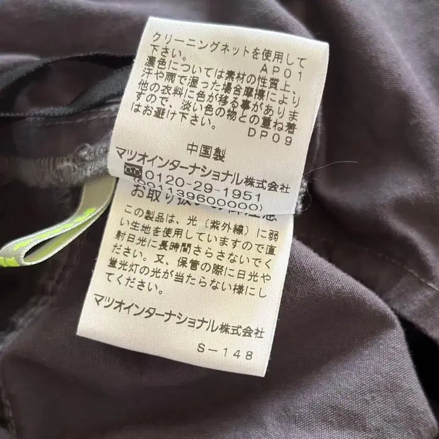 10번째 상품 이미지