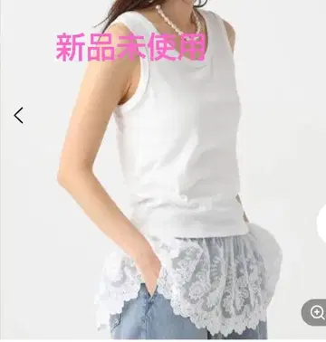 Elura 레이스 콤비 탱크 화이트