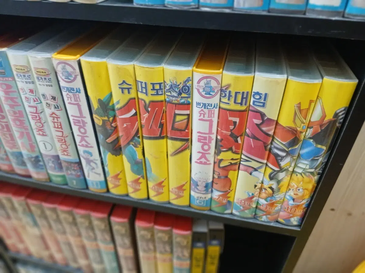 비디오테이프 그랑죠 시리즈 총12편 (재판섞임)