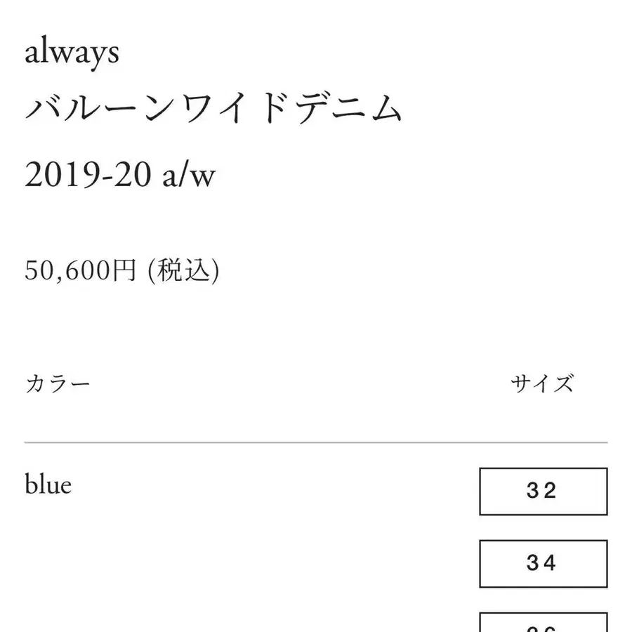 12번째 상품 이미지