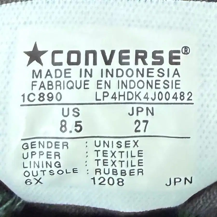 6번째 상품 이미지