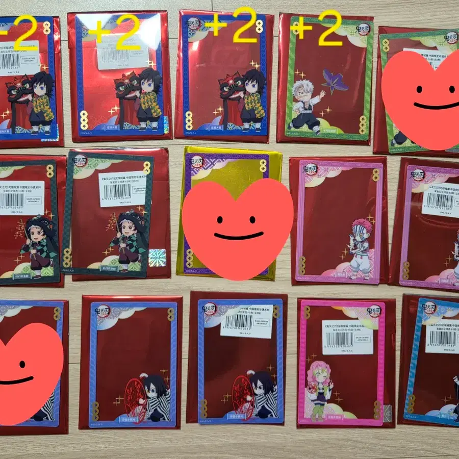 중국 무형문화유산 SNS아크릴카드(기유,사네미,아카자,탄지로,미츠리,이구로 오바나이,카이가쿠)