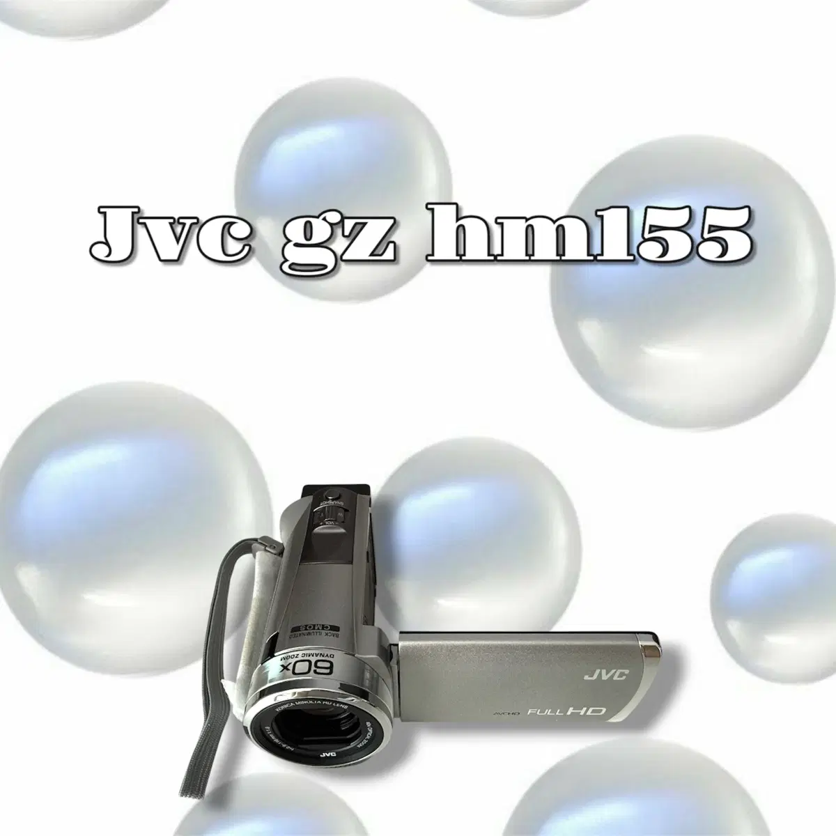 희귀: 미사용 풀박 / jvc gz hm155 빈티지 캠코더