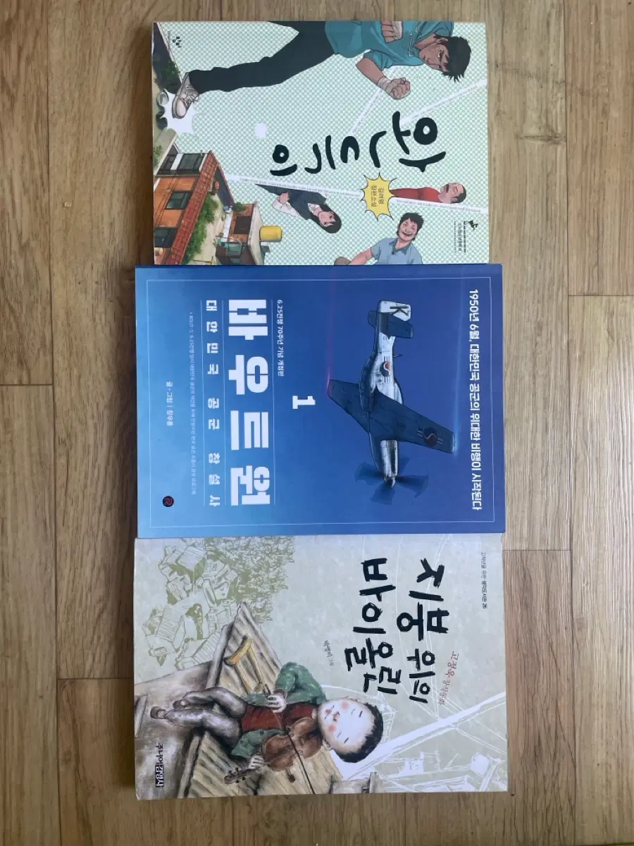 도서