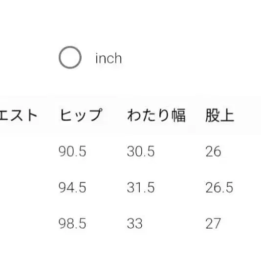 11번째 상품 이미지