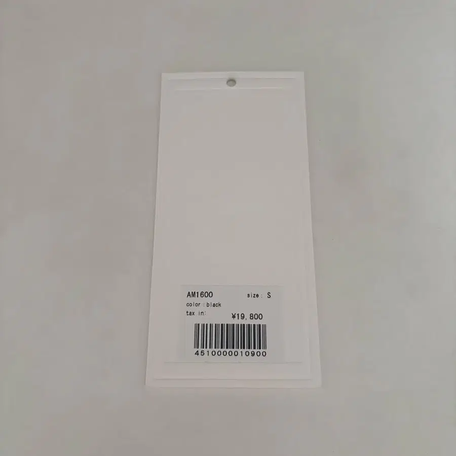 6번째 상품 이미지