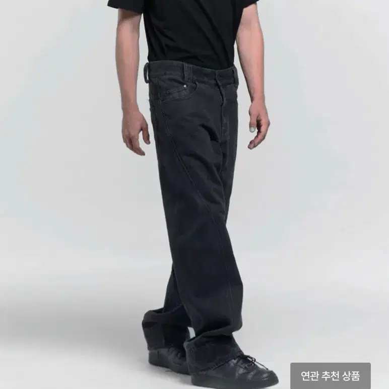 (M) 플라스틱프로덕트 드리프트 데님 팬츠 DRIFT DENIM PANTS