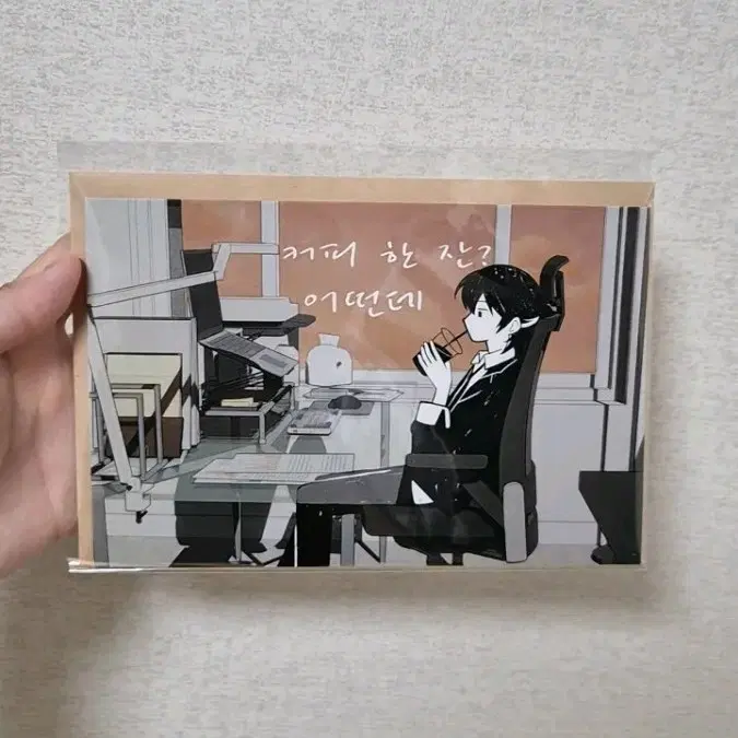감제이 엽서 [운포]