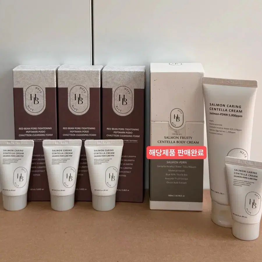 헤브블루 팥 포어 펩타민 포도 클렌징 폼, 연어 크림