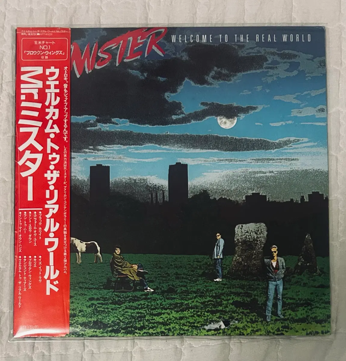Mr Mister lp (팝록.메탈 lp)