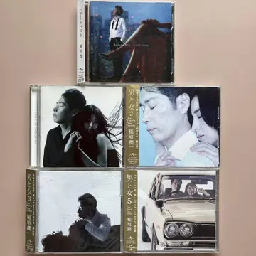 이나가키 준이치 CD 5장 세트 묶음 판매