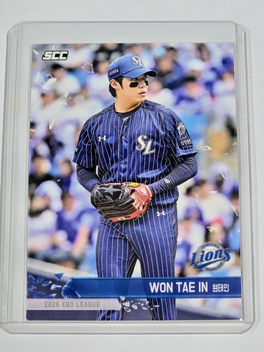 2026 kbo 플러스) 삼성 라이온즈 원태인 카드