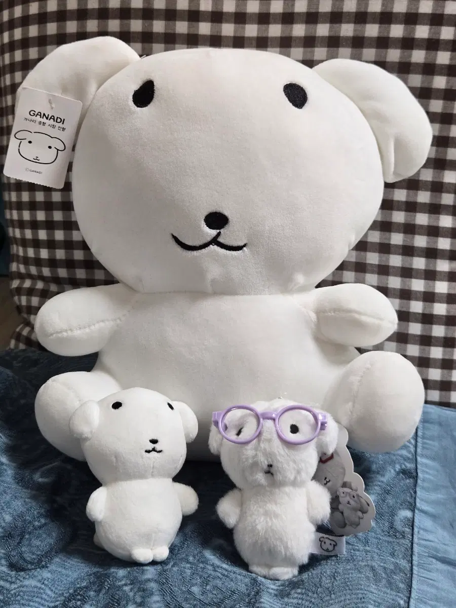 가나디인형중형+가나디키링 2개