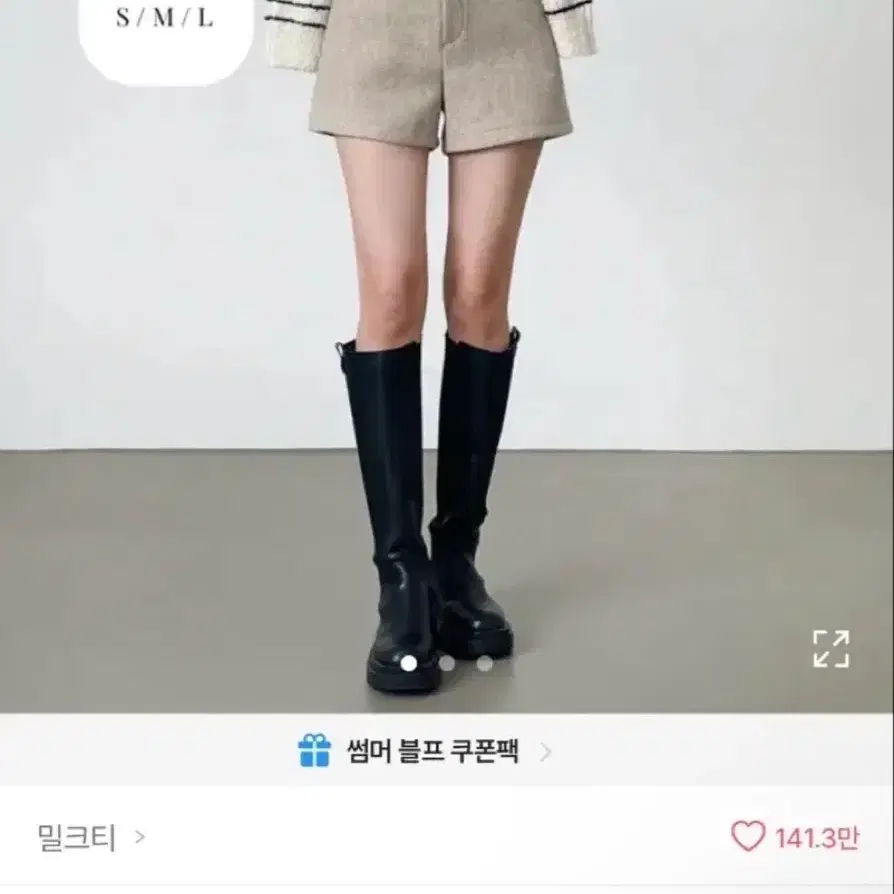 에이블리 밀크티 윈터 모직 숏팬츠 블랙 m