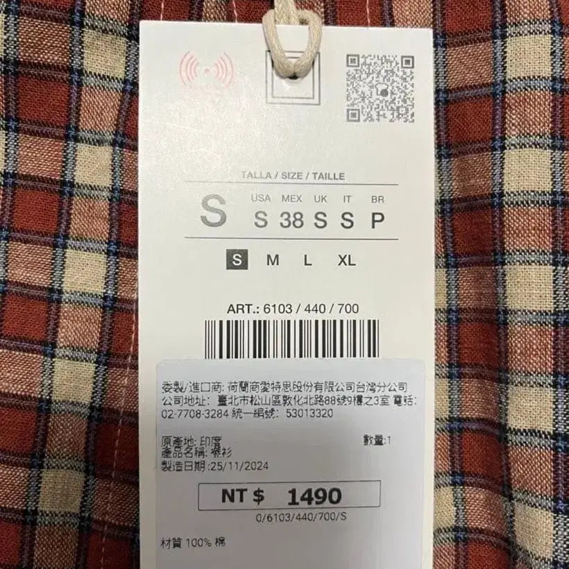 3번째 상품 이미지