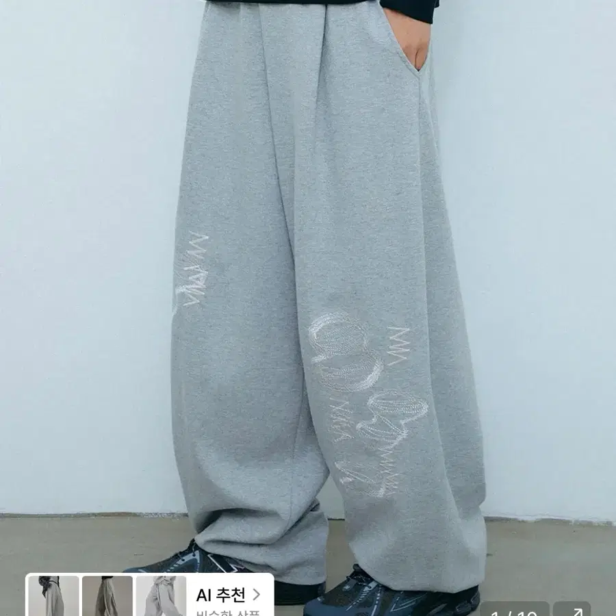 (새상품)가까이유니언즈 스웻팬츠 M