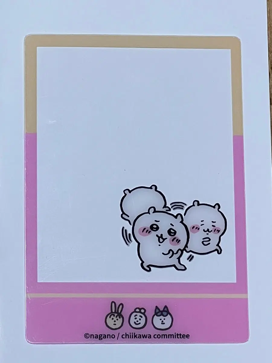 치이카와 클리어 카드