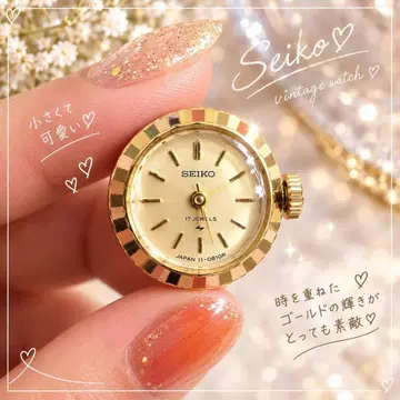 [ 새상품급 ] SEIKO 빈티지 반지 워치 17석 작동 안 함