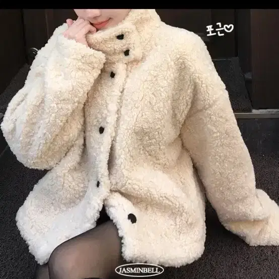 뽀글이 무스탕 자켓
