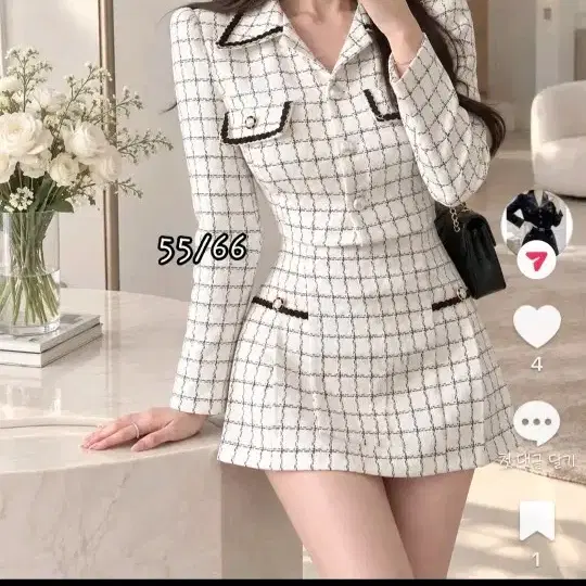 55 허단32.5