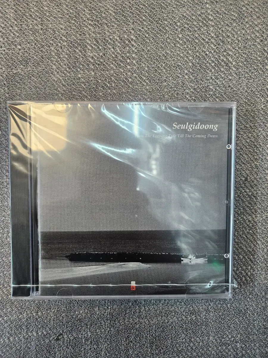 슬기둥 CD