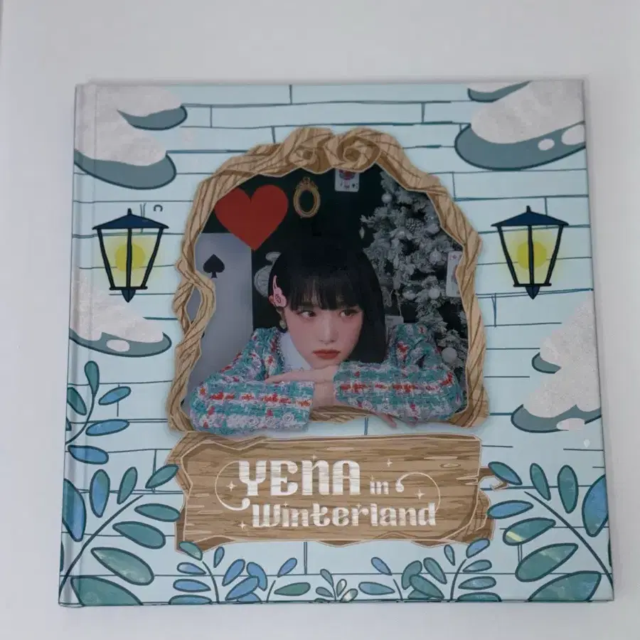 예나 팝업 포토북