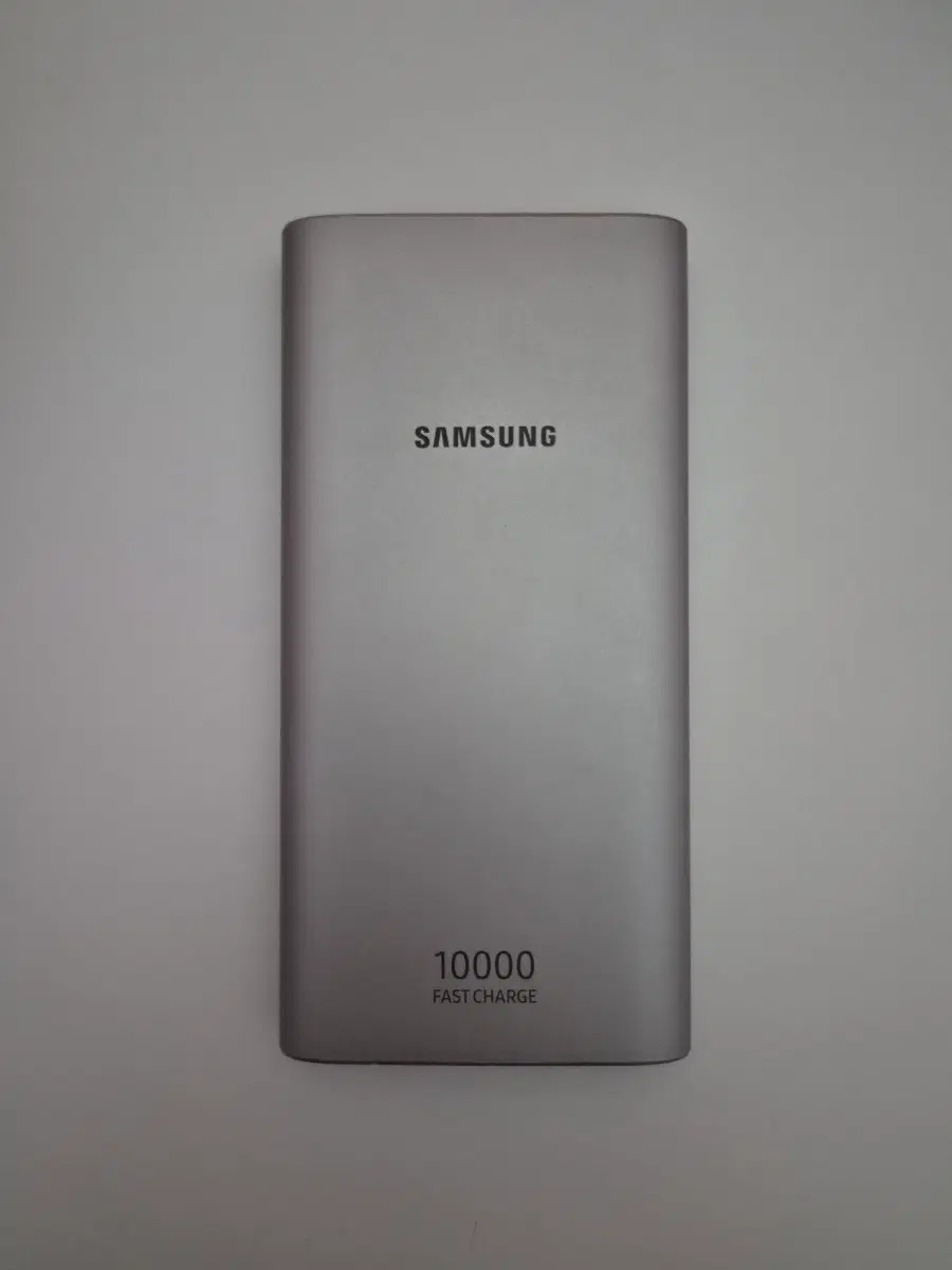 삼성 정품 10000mAh 보조배터리 실버