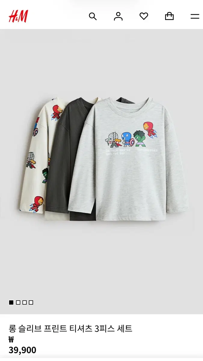 h&m 에첸엠 마블 쓰리팩 티셔츠