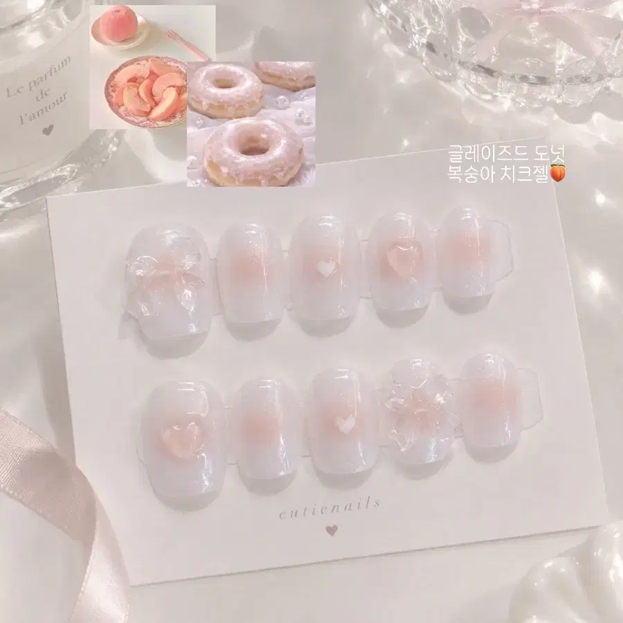 화이트 글레이즈드 도넛 복숭아 치크젤 수제네일팁