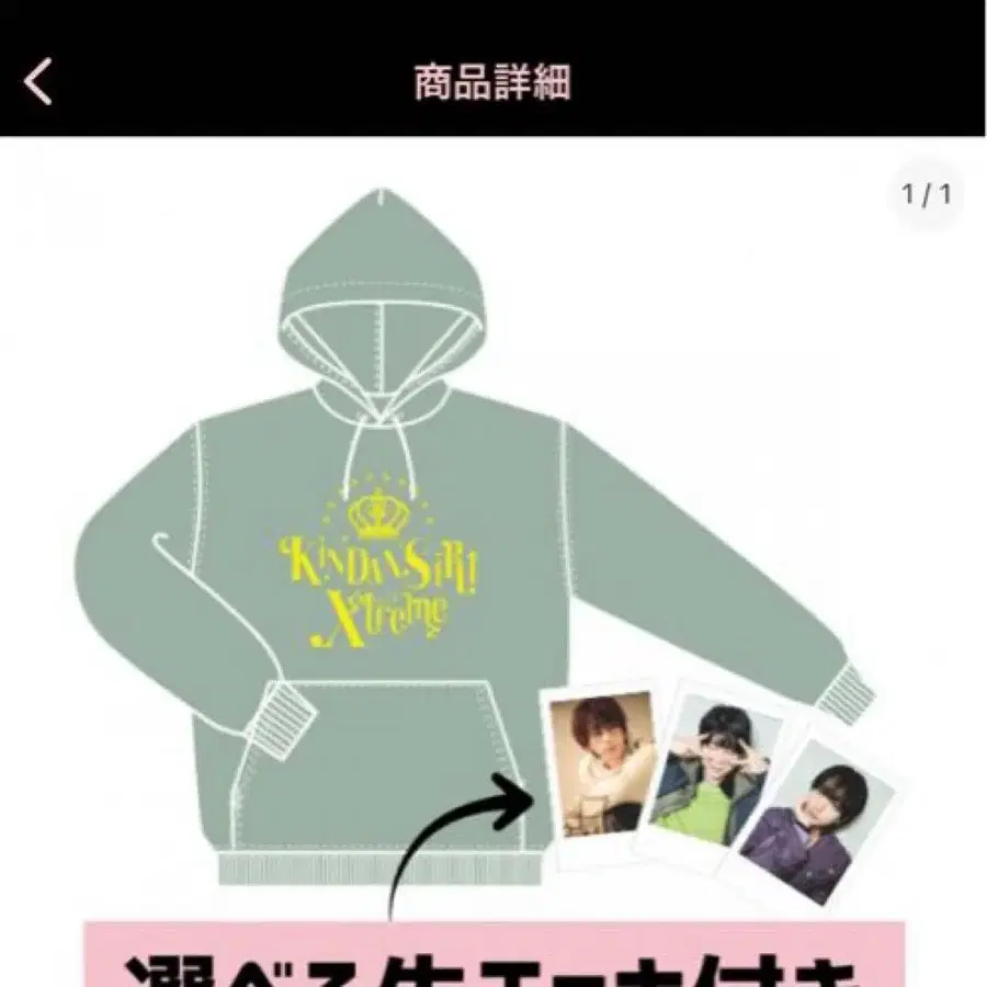 3번째 상품 이미지