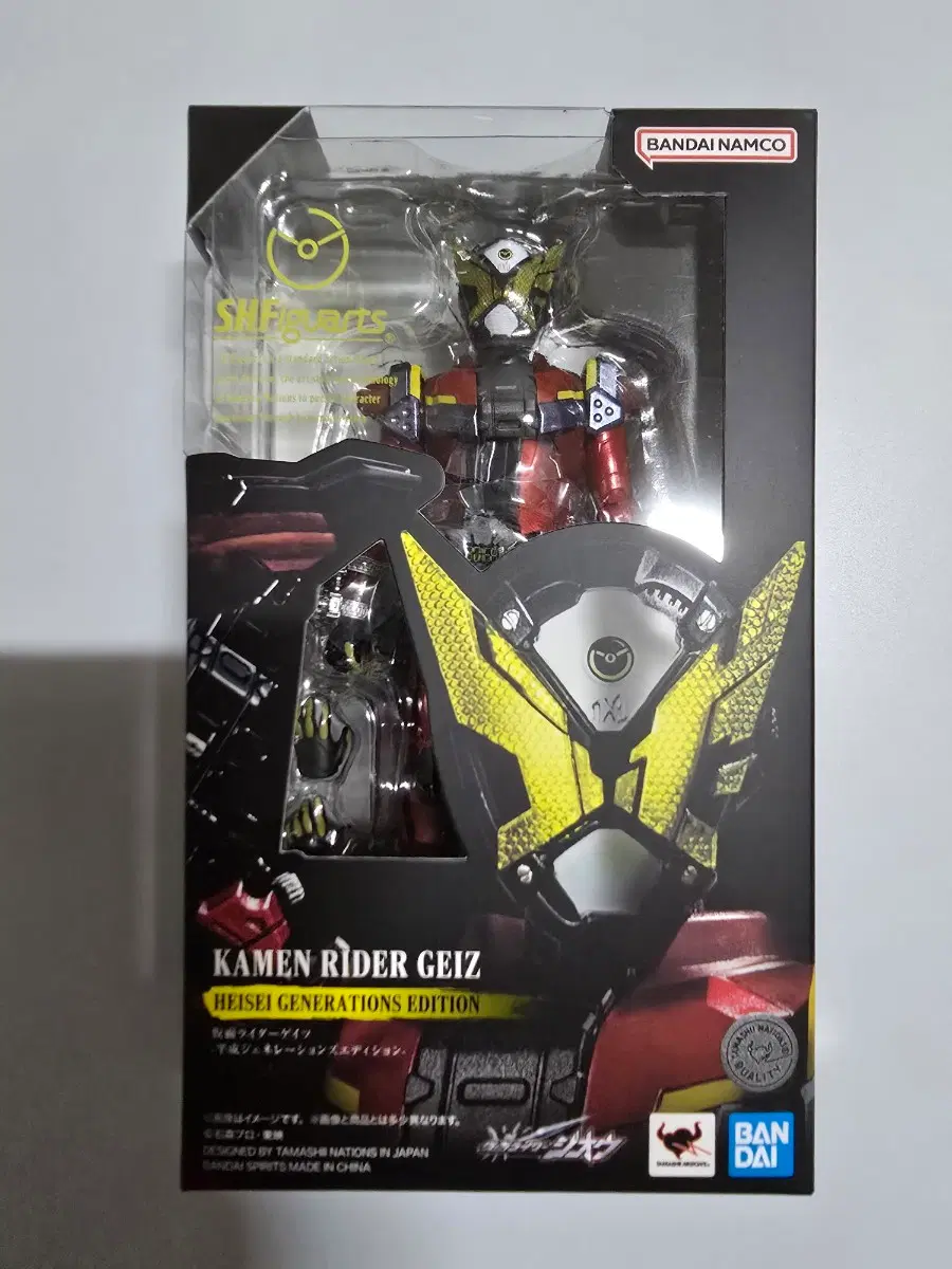 SHF 가면라이더 게이츠 헤이세이에디션