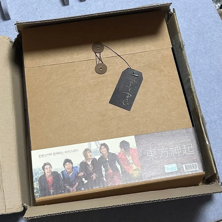 <미개봉> 2007년 파리 영상화보집 Special Limited