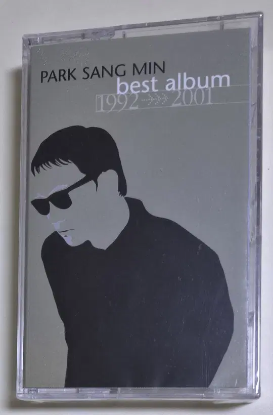 박상민 Best Album 1992-2001 (미개봉 카세트테이프)