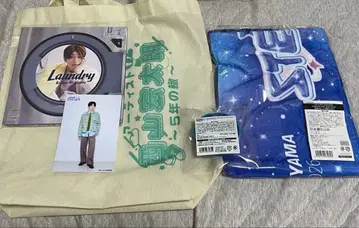 [정가 이하] 니시야마 코타로 원맨 라이브 STELLA2026 굿즈 CD 앨범