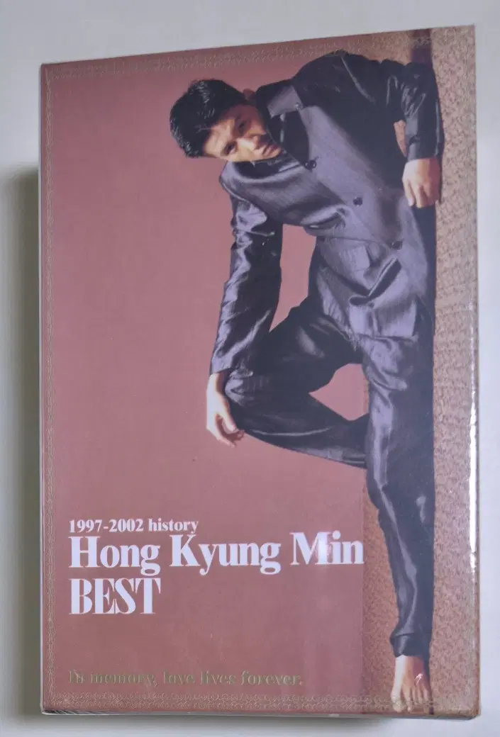 홍경민 베스트 앨범 (1997-2002) 2tape (미개봉 카세트테이프)