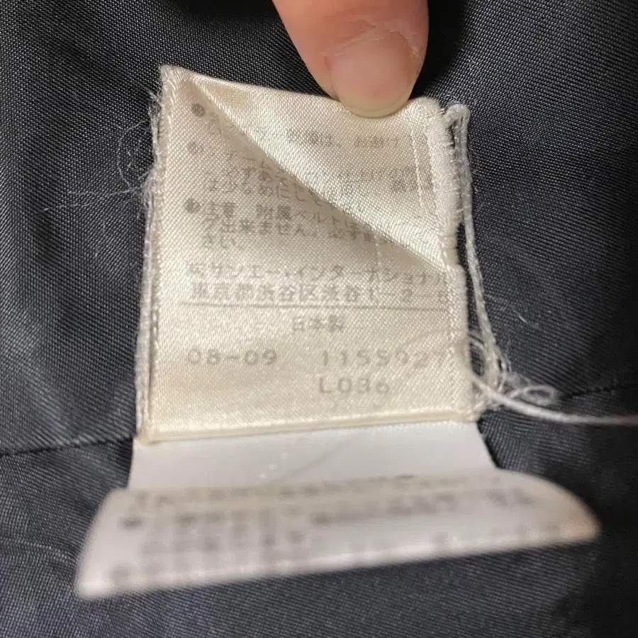 10번째 상품 이미지