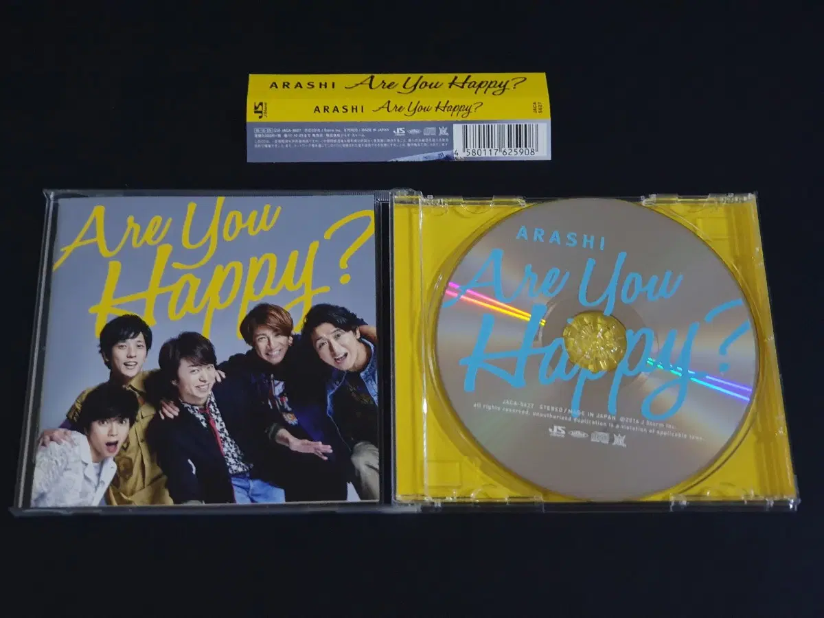 ARASHI 아라시 앨범 Are You Happy 음반