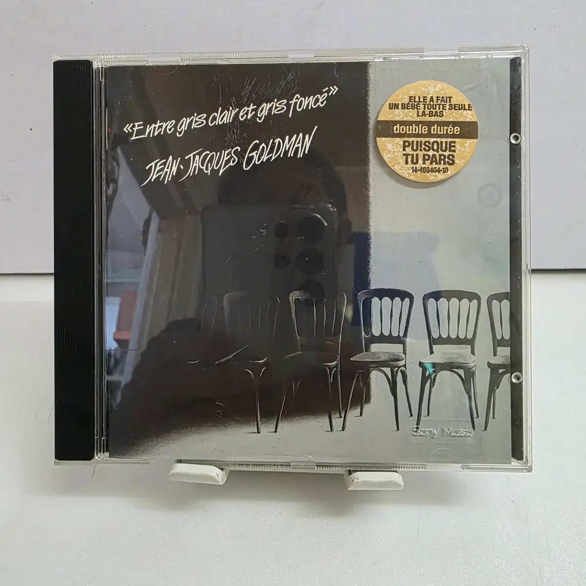 Jean Jacques Goldman 장자끄 골드만 Entre Gris Clair Et Gris Fonce