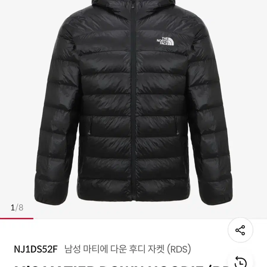 노스페이스 마티에 경량 패딩 블랙 M