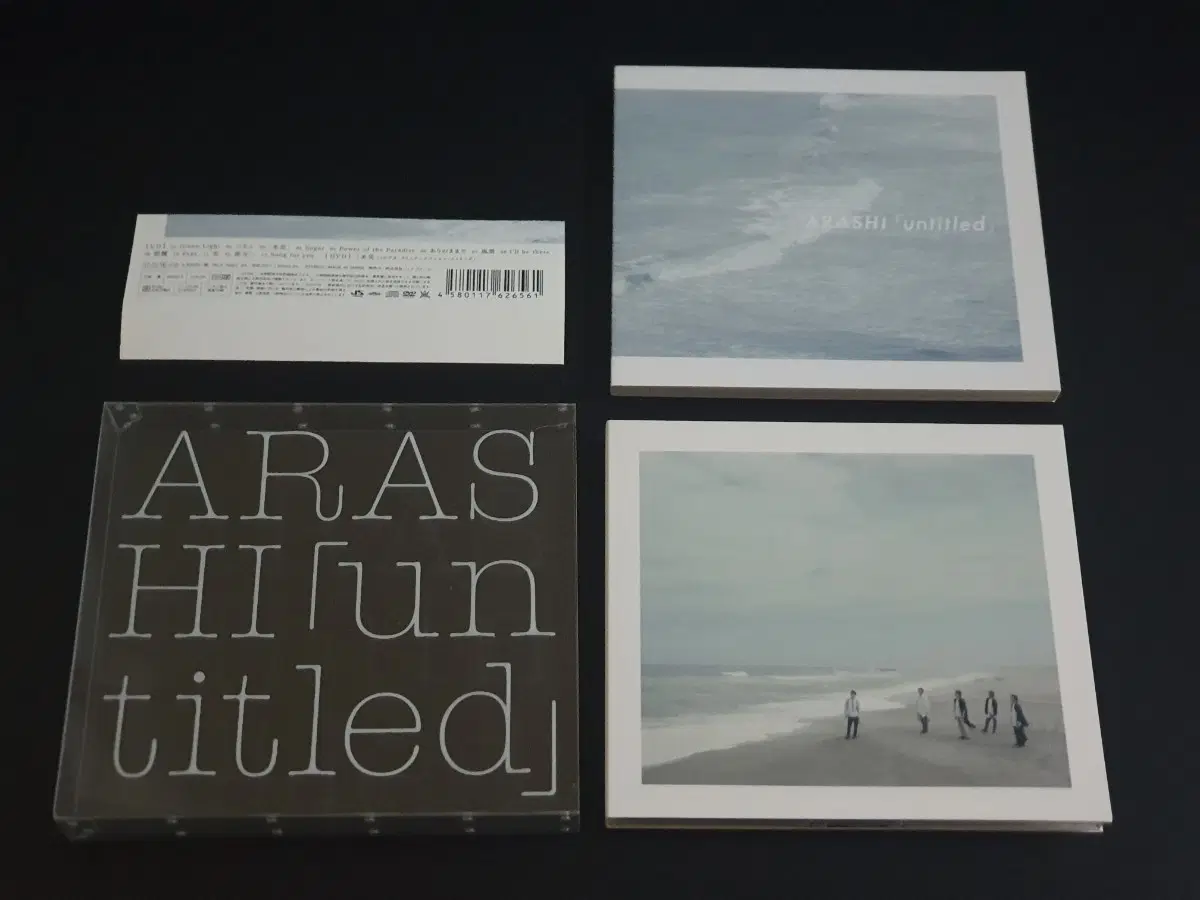 ARASHI 아라시 16집 앨범 untitled (CD+DVD) 한정반