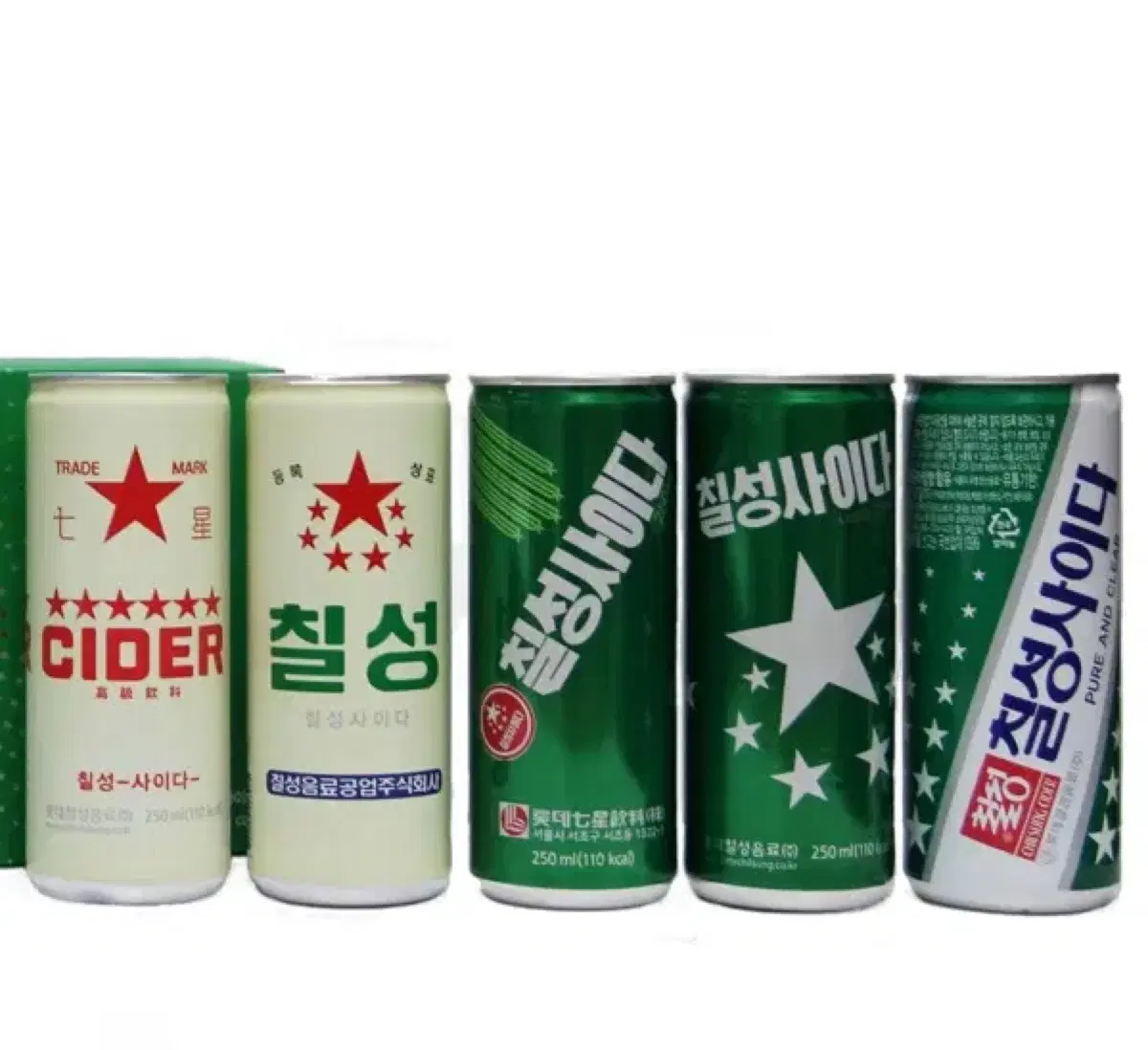 칠성사이다 한정판 빈티지 리미티드 에디션