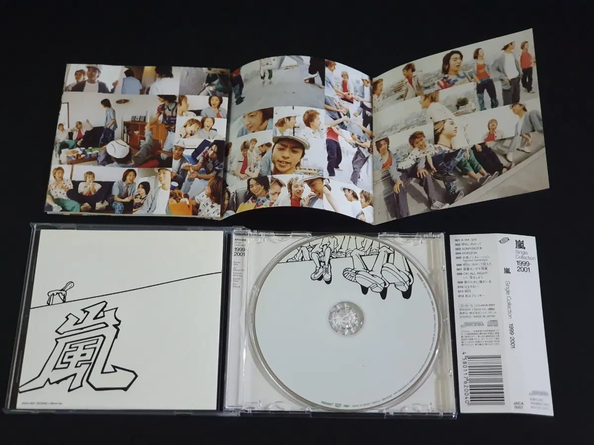 ARASHI 아라시 싱글컬렉션 앨범 Single Collection 1999-2001 베스트 음반