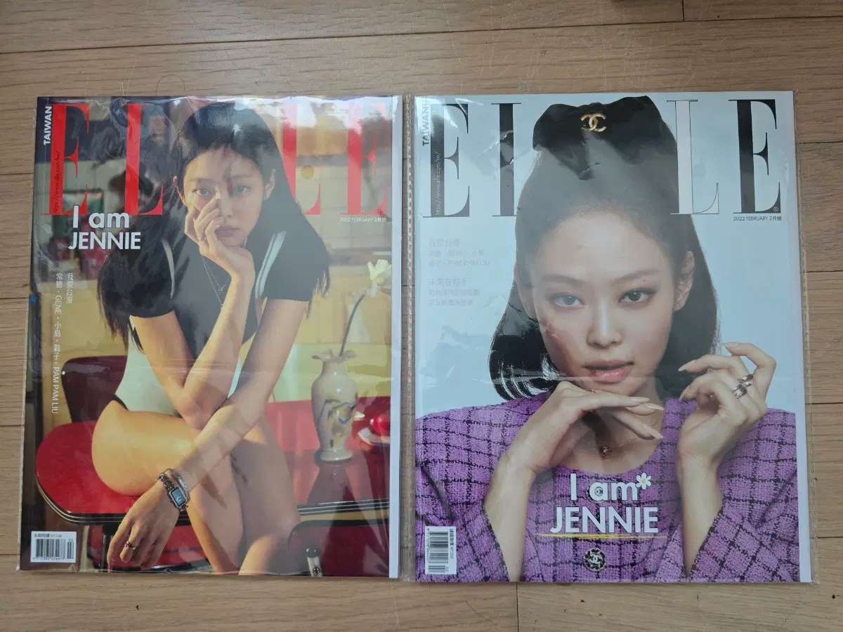 ELLE 엘르 대만 2022년 2월 잡지 블랙핑크 제니 표지