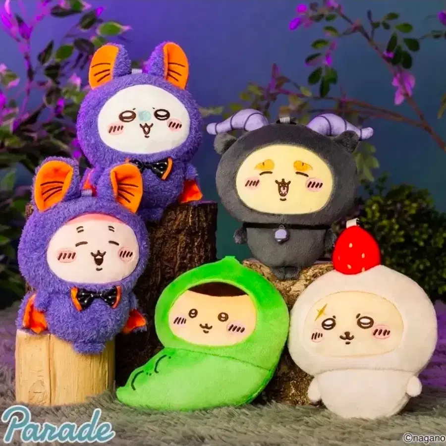 치이카와 할로윈 파우치 공구합니다