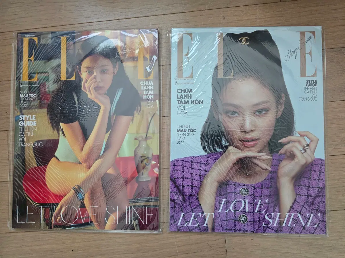 ELLE 엘르 베트남 2022년 2월 잡지 블랙핑크 제니 표지