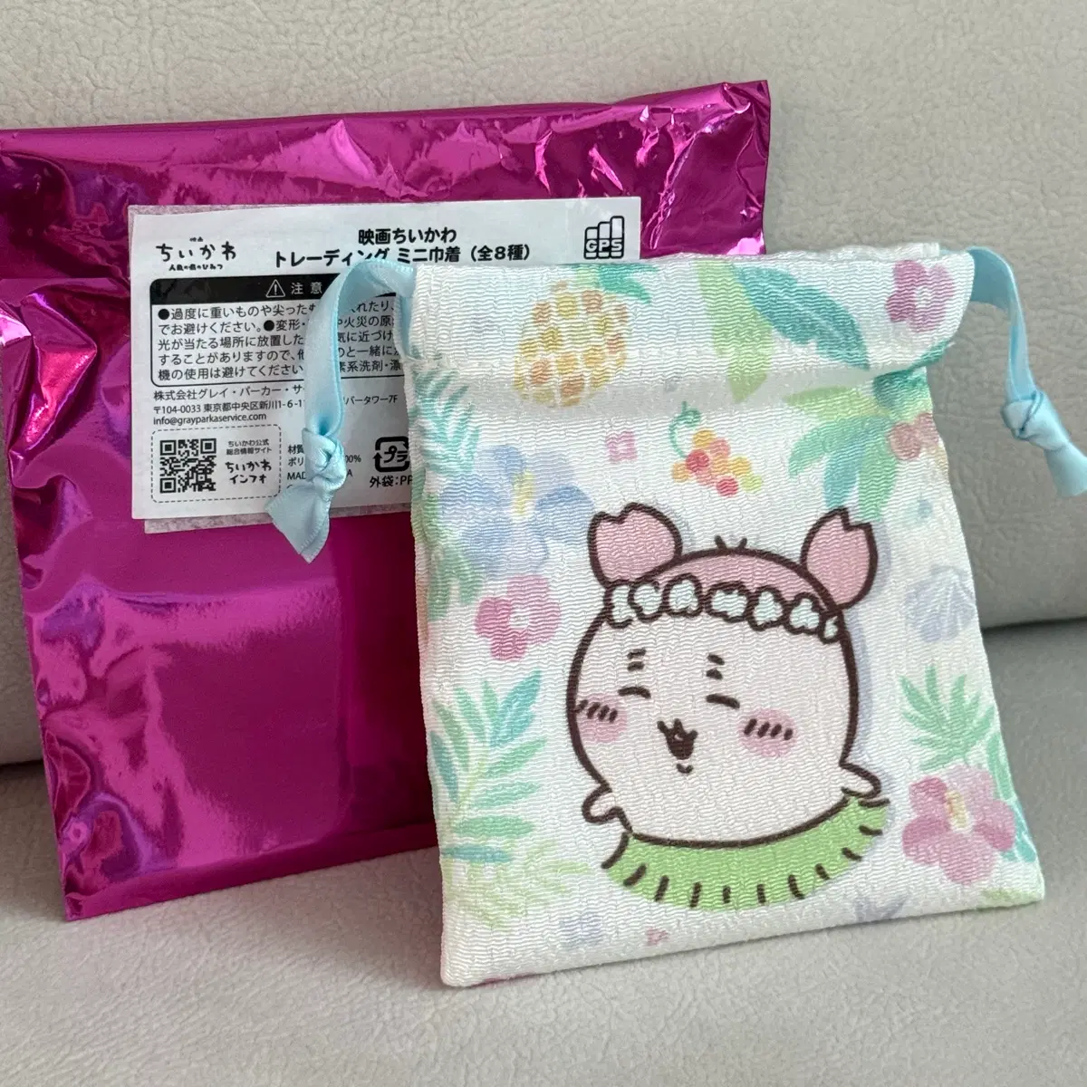 치이카와 먼작귀 카니 트레이딩 미니 파우치