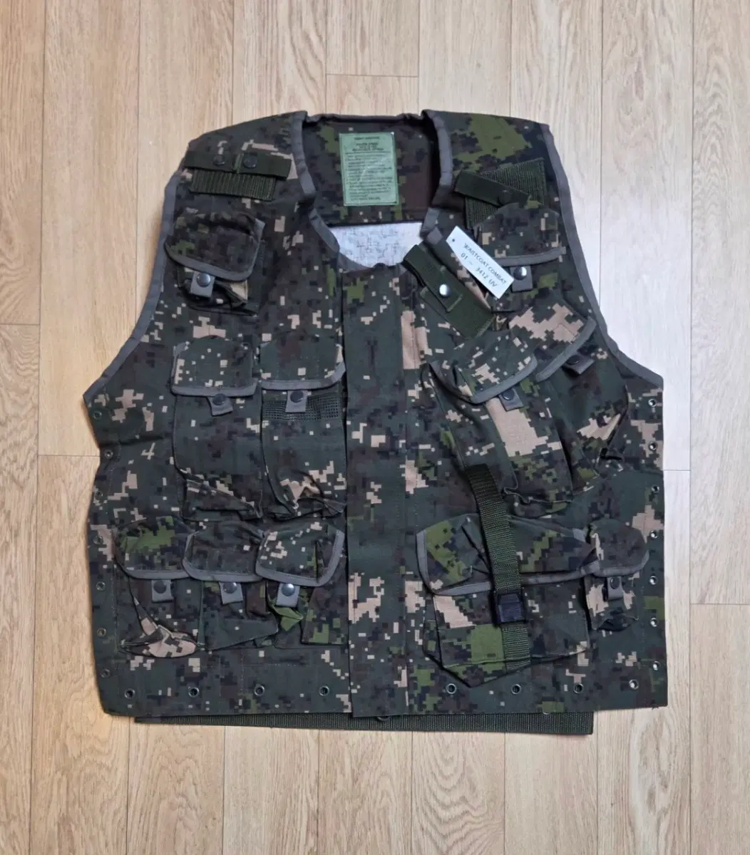 미사용 미군복 제작사 소마 SOMA 컴뱃 디지털 픽셀 패턴 전투조끼 COMBAT WAISTCOAT